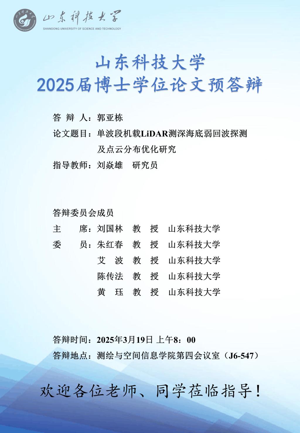 免费色情小说