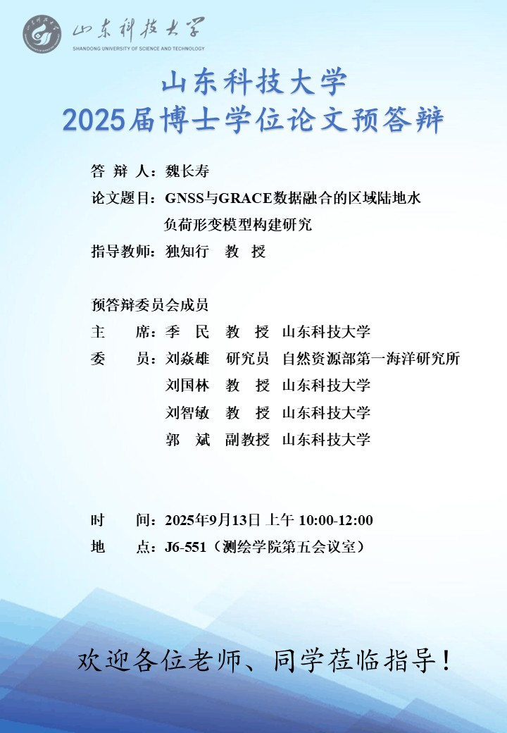 免费色情小说