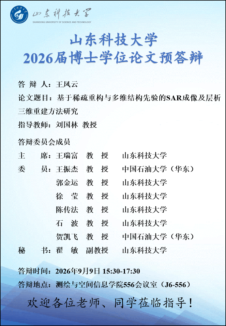 免费色情小说
