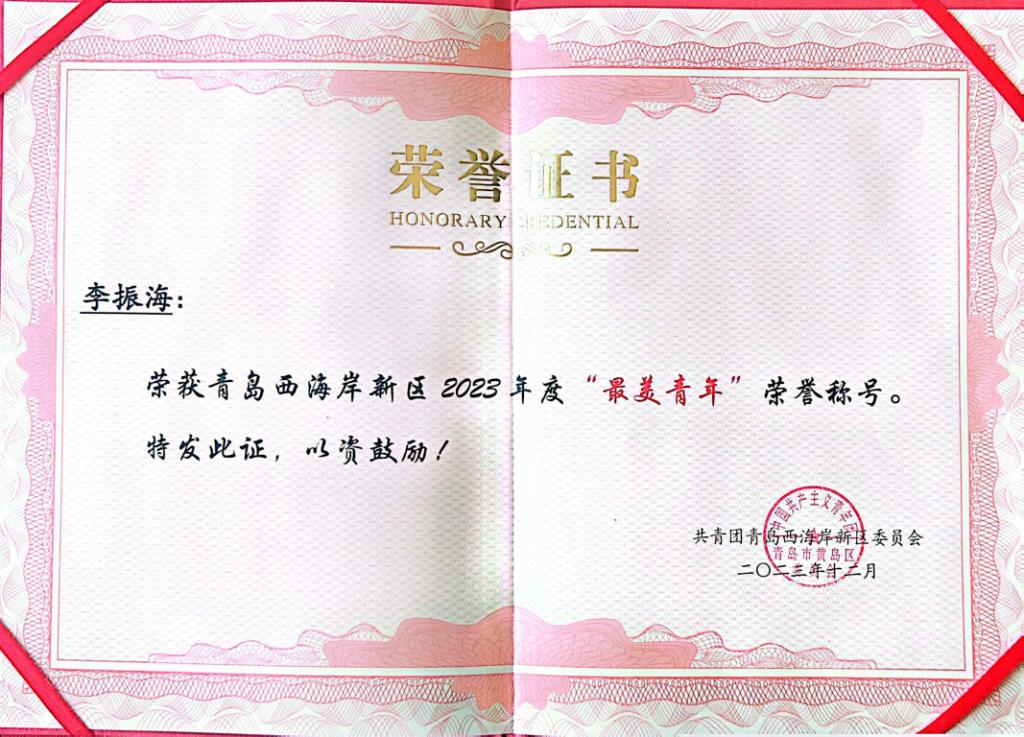免费色情小说