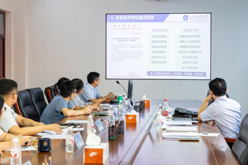 免费色情小说