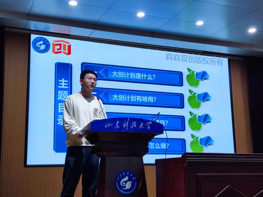 免费色情小说