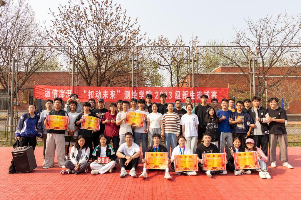 免费色情小说