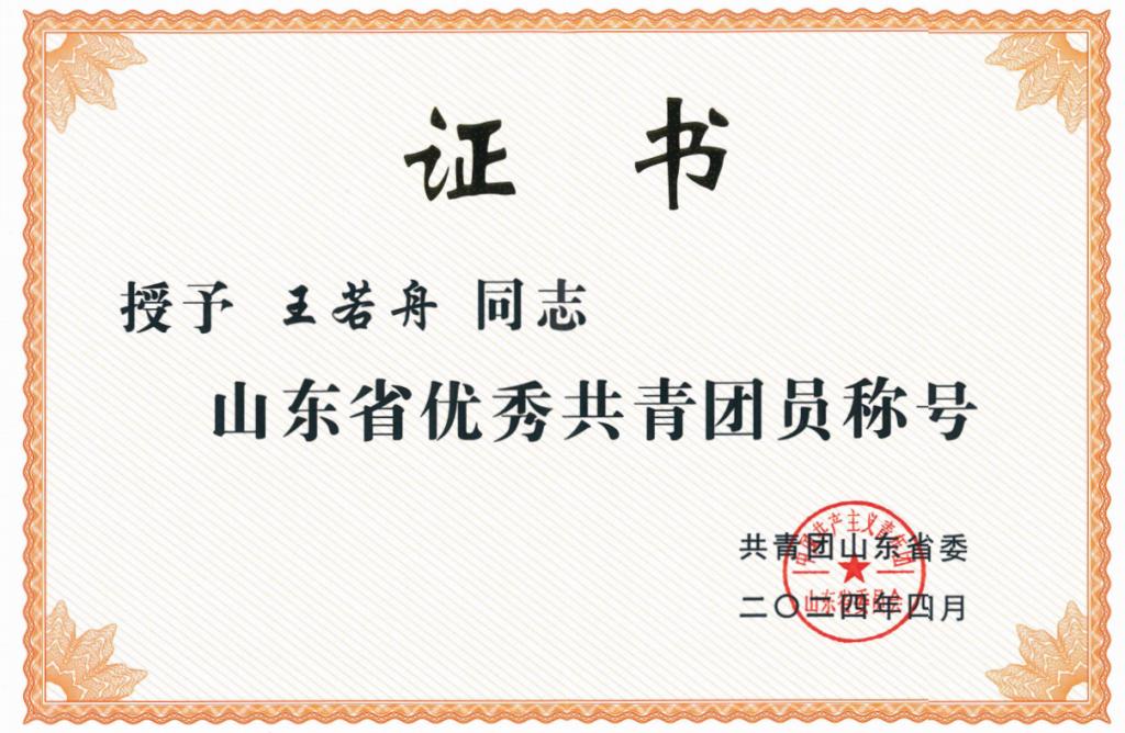 免费色情小说
