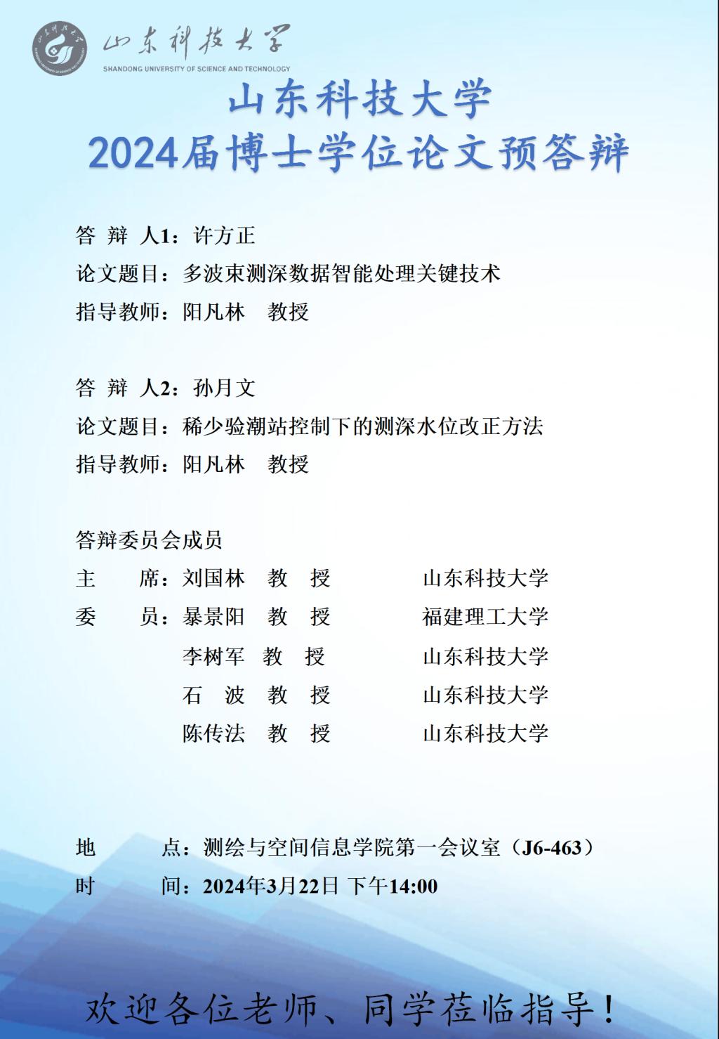 免费色情小说