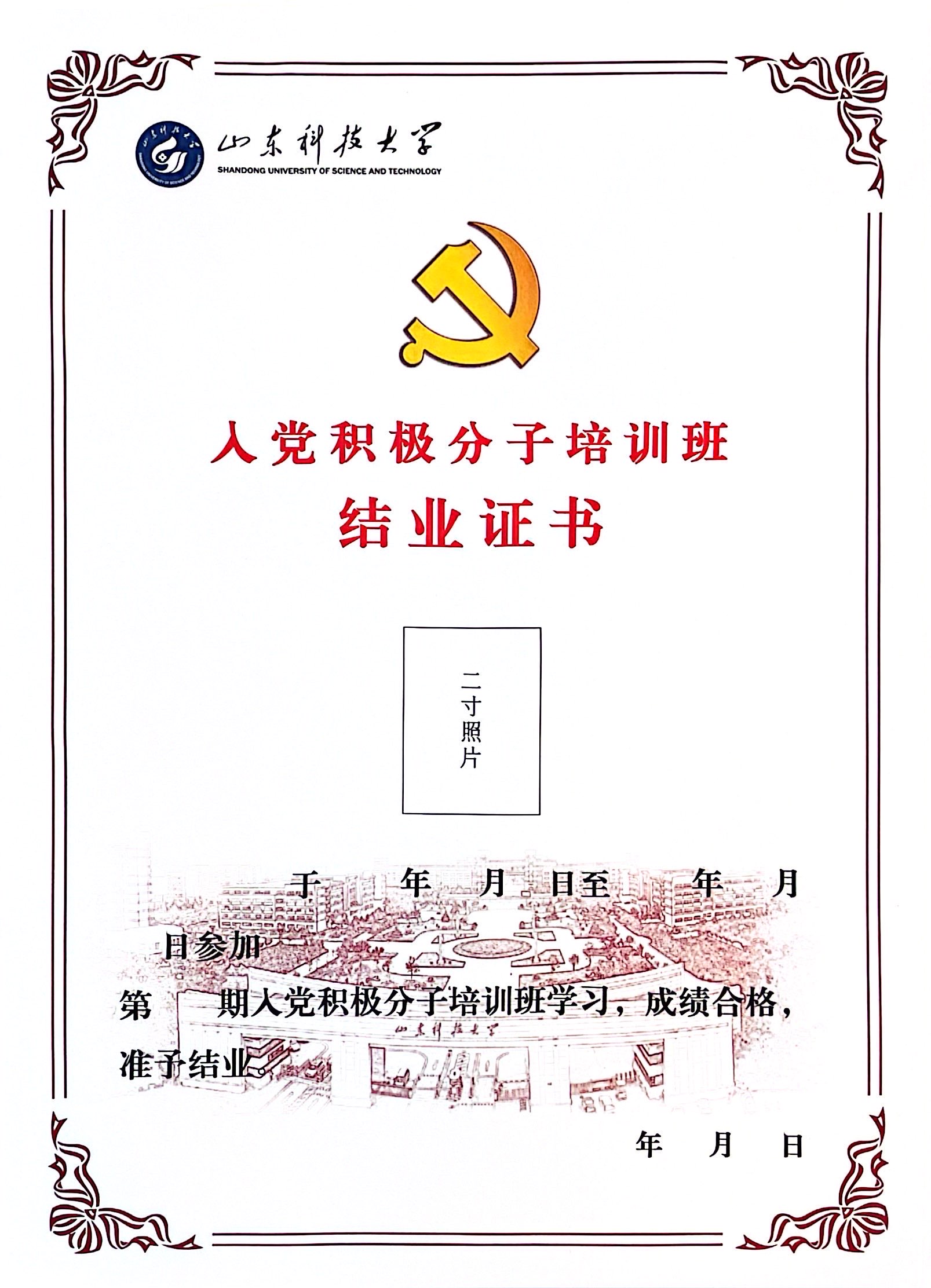 免费色情小说