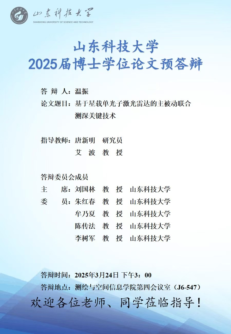 免费色情小说