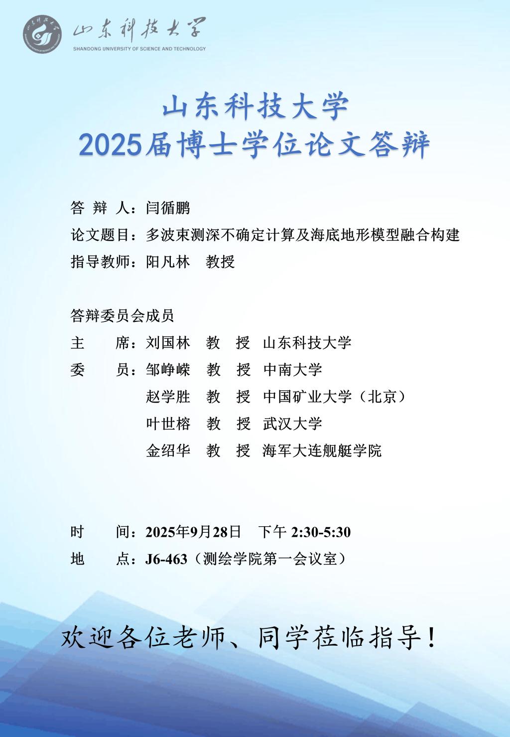 免费色情小说