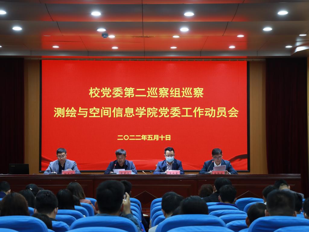 免费色情小说