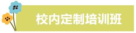 免费色情小说