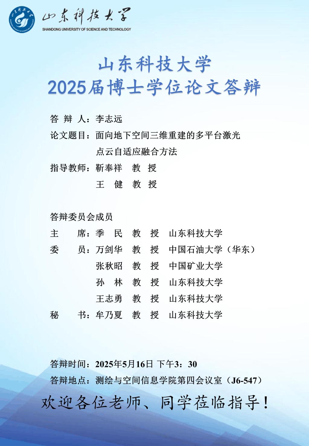 免费色情小说