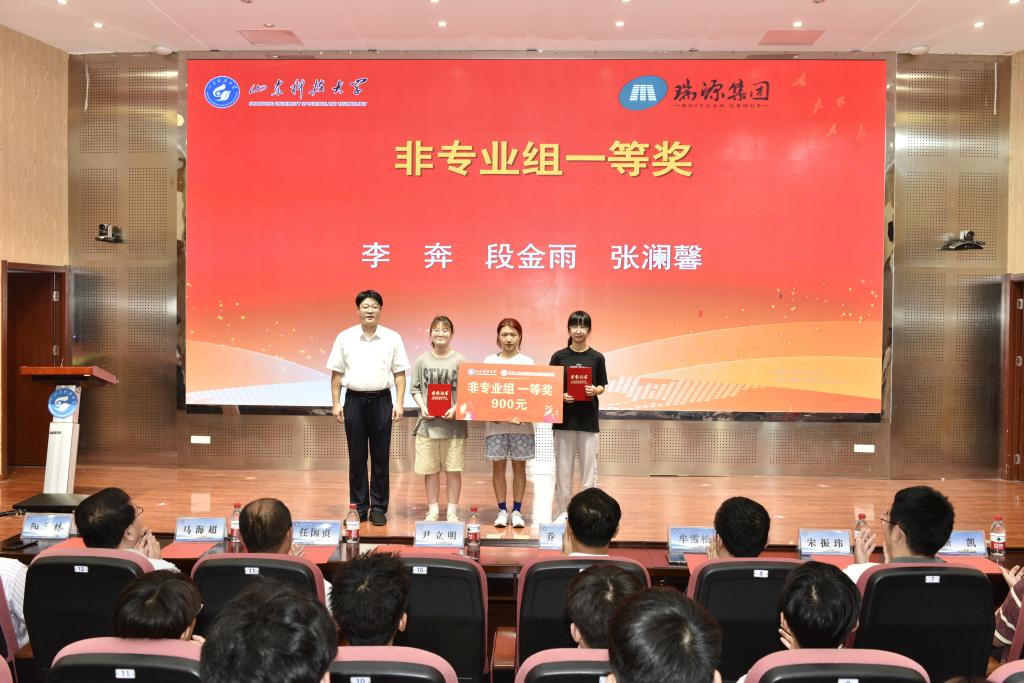 免费色情小说