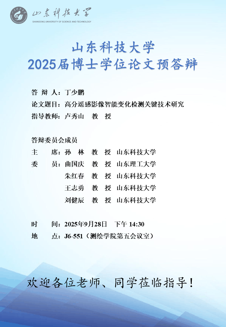 免费色情小说
