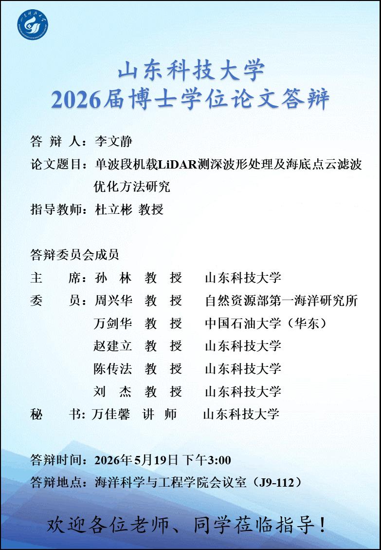 免费色情小说