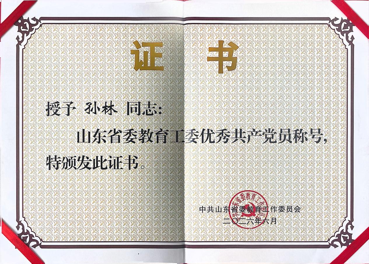 免费色情小说
