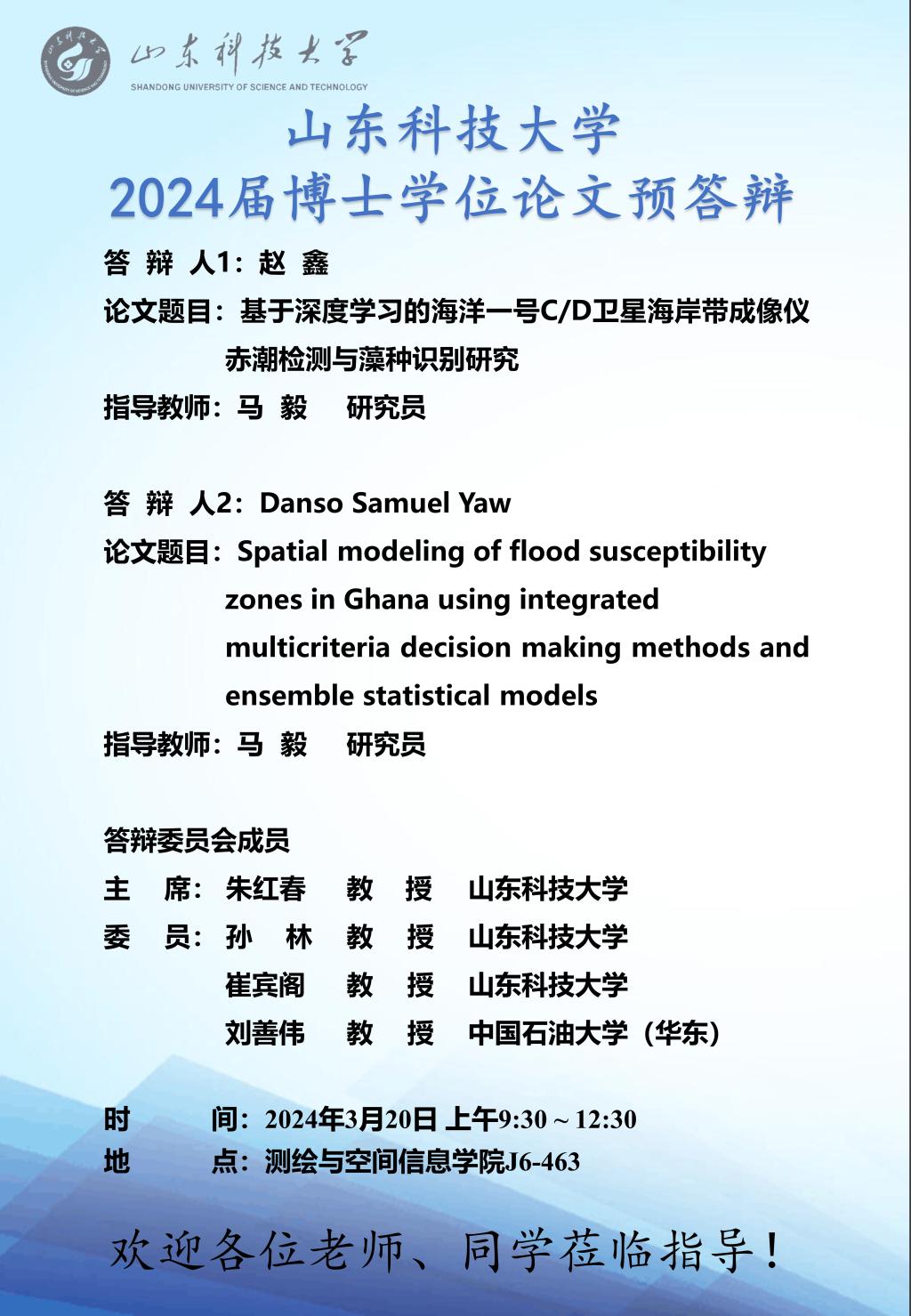 免费色情小说