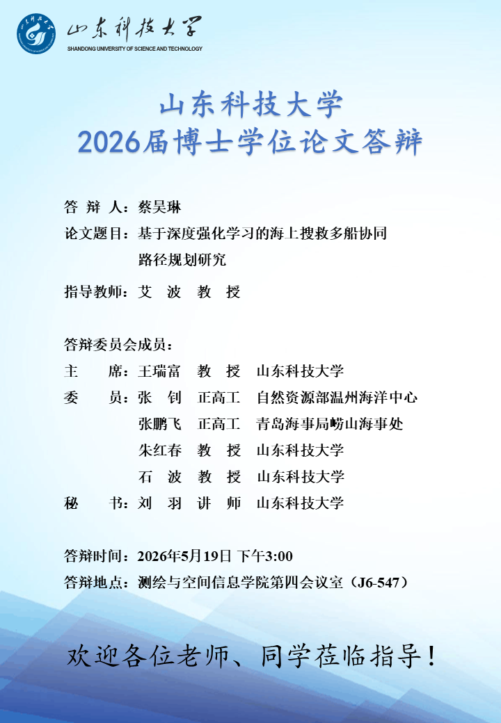 免费色情小说