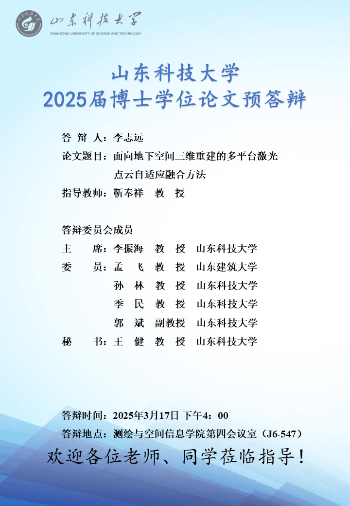 免费色情小说