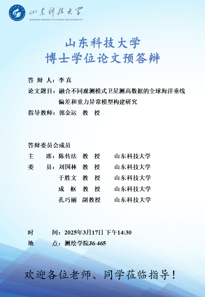 免费色情小说