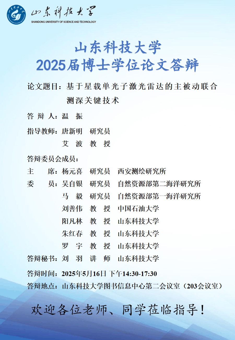 免费色情小说