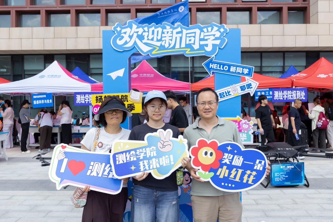免费色情小说