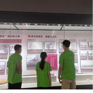 免费色情小说
