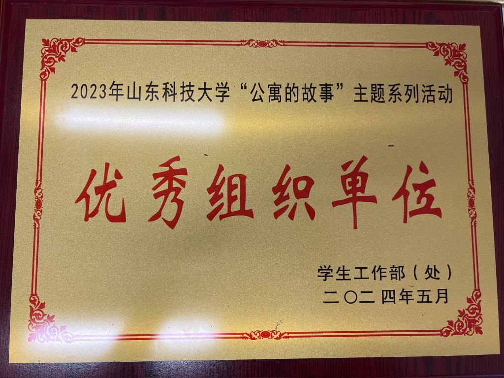 免费色情小说