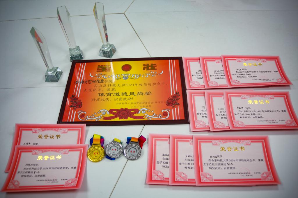 免费色情小说