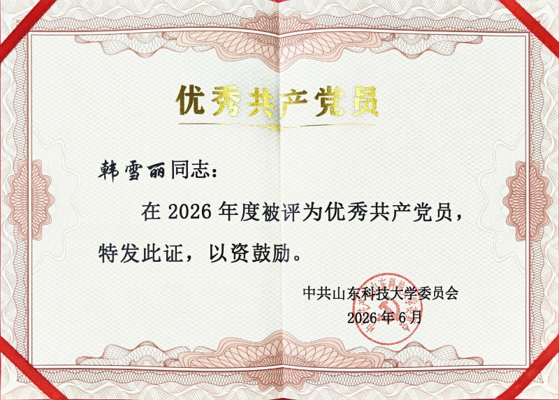 免费色情小说