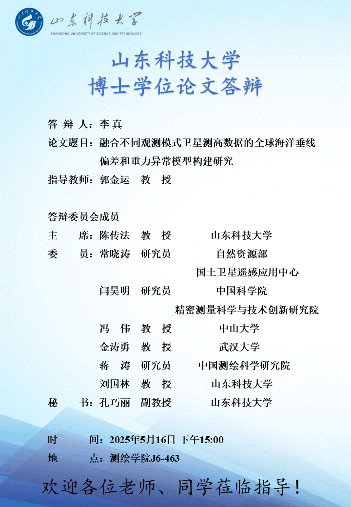 免费色情小说