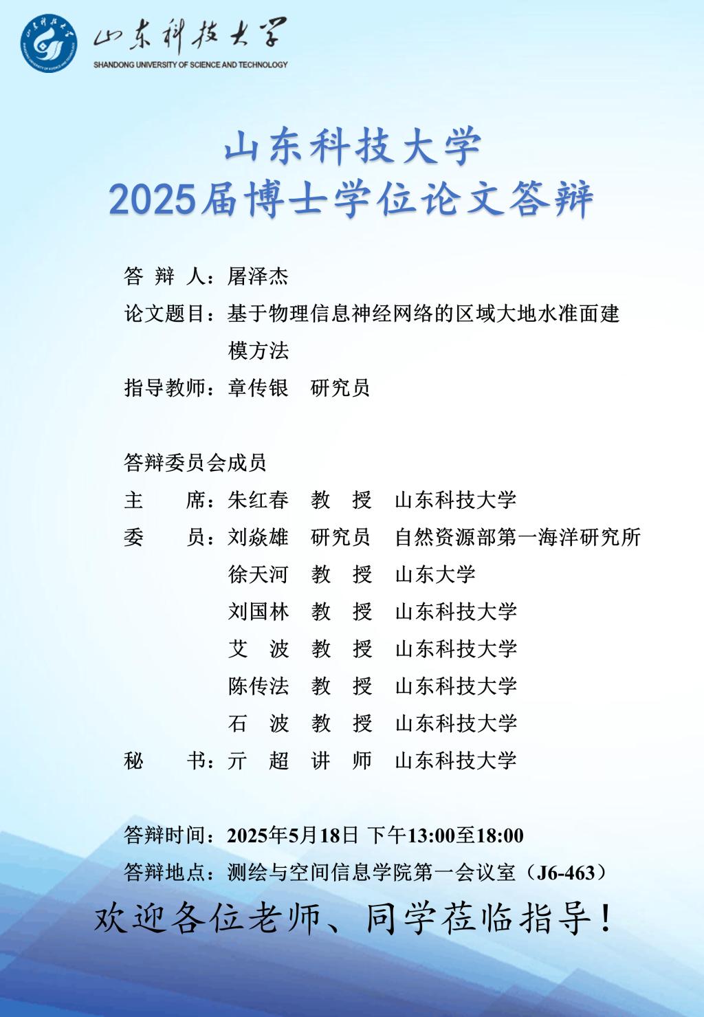 免费色情小说