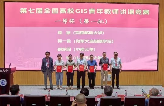 免费色情小说
