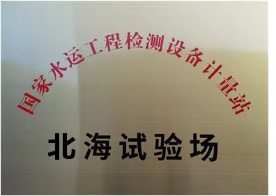 免费色情小说