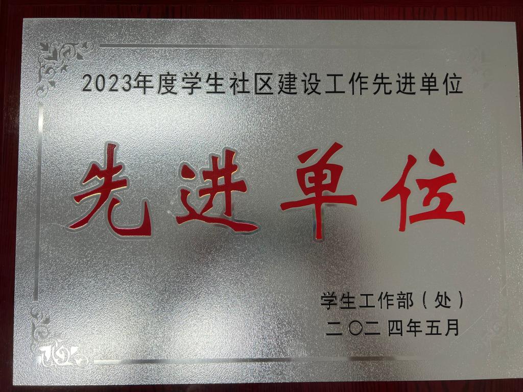免费色情小说
