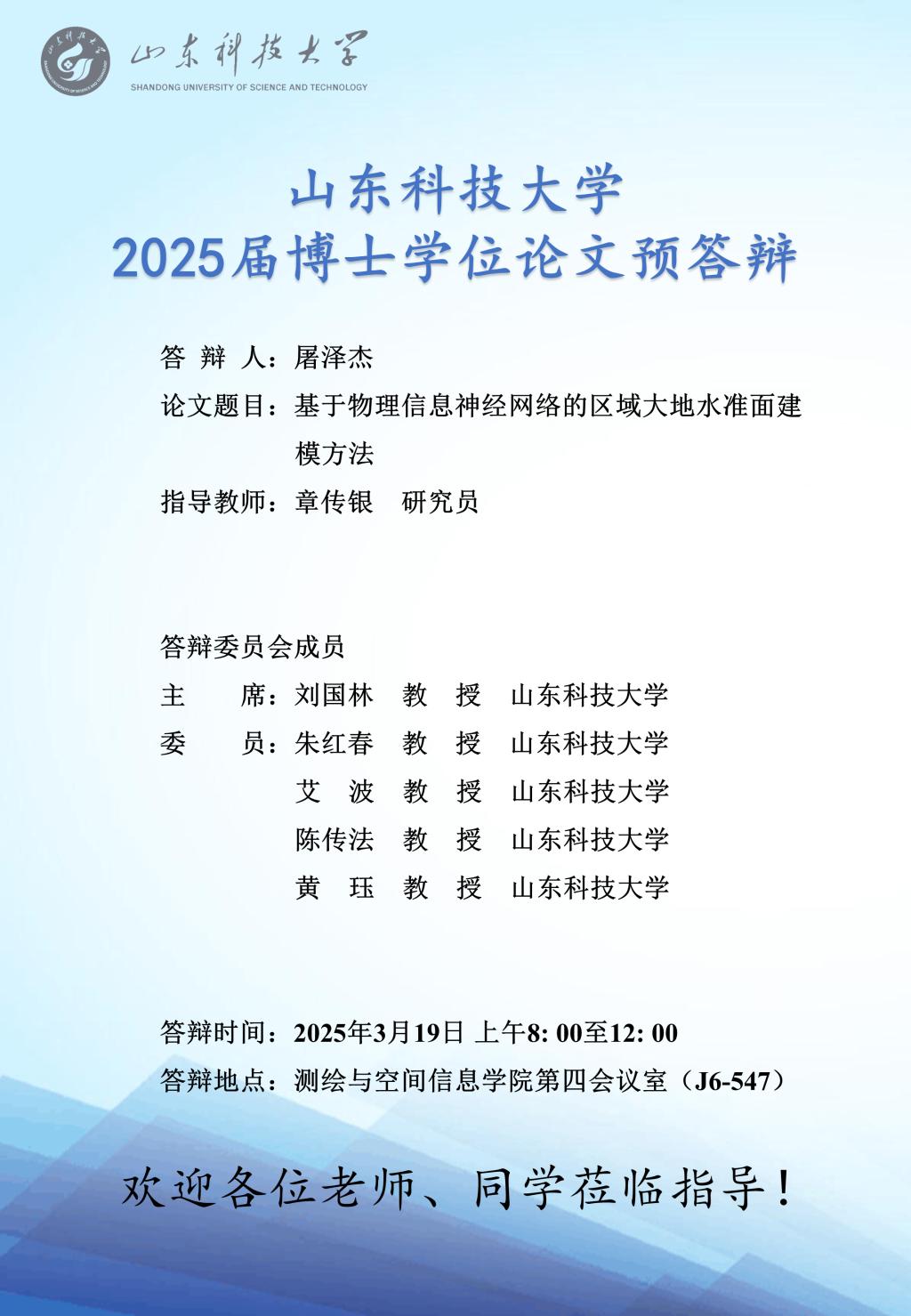 免费色情小说