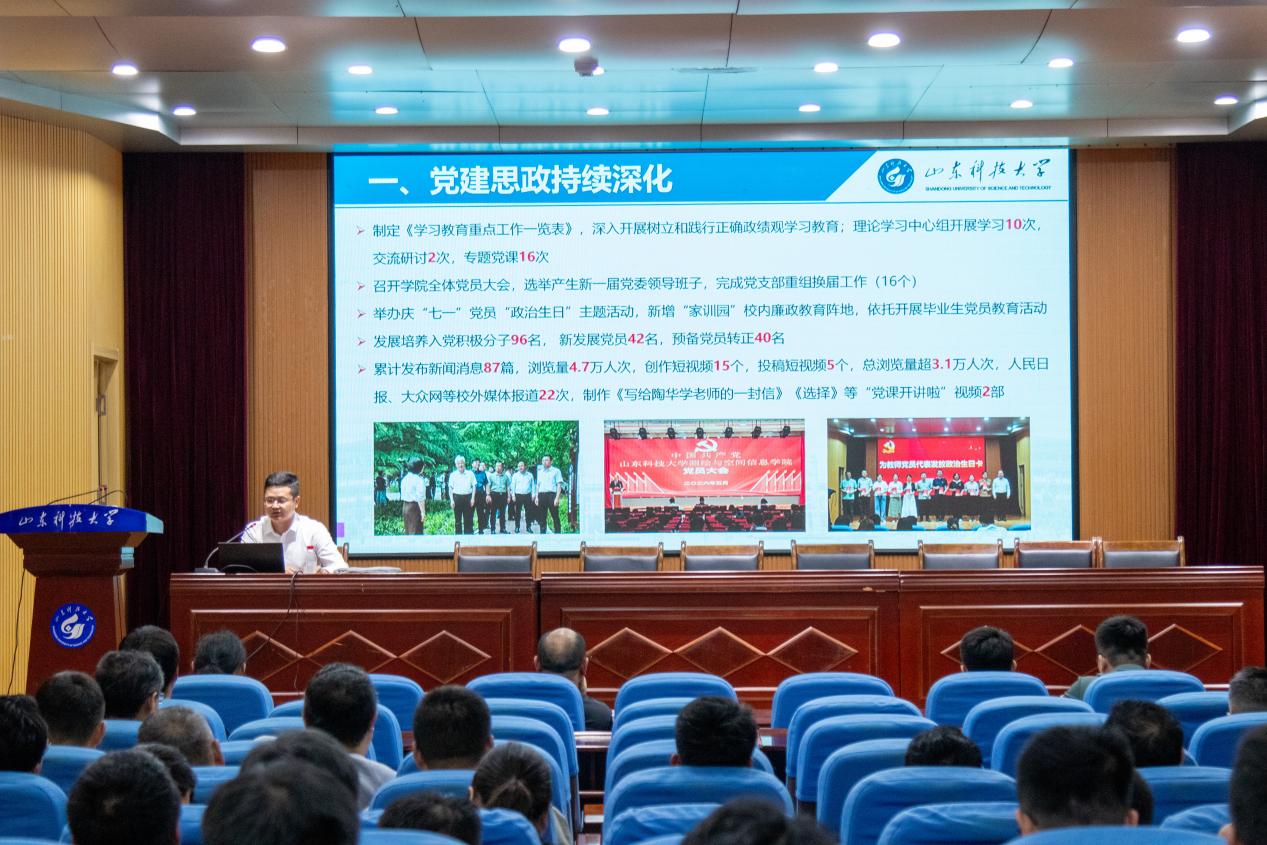 免费色情小说