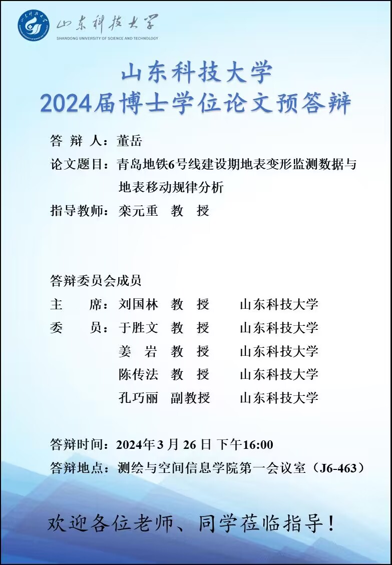 免费色情小说