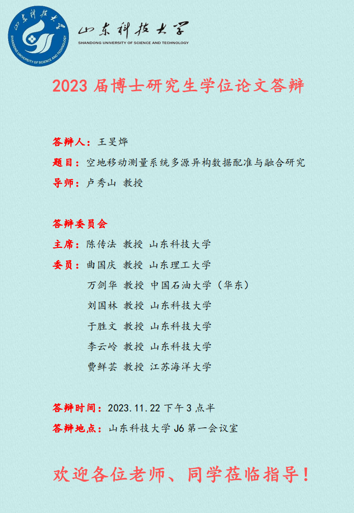 免费色情小说