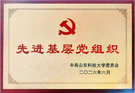 免费色情小说