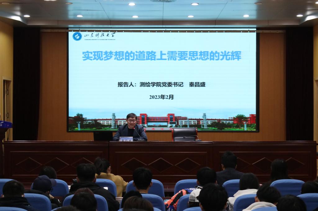免费色情小说