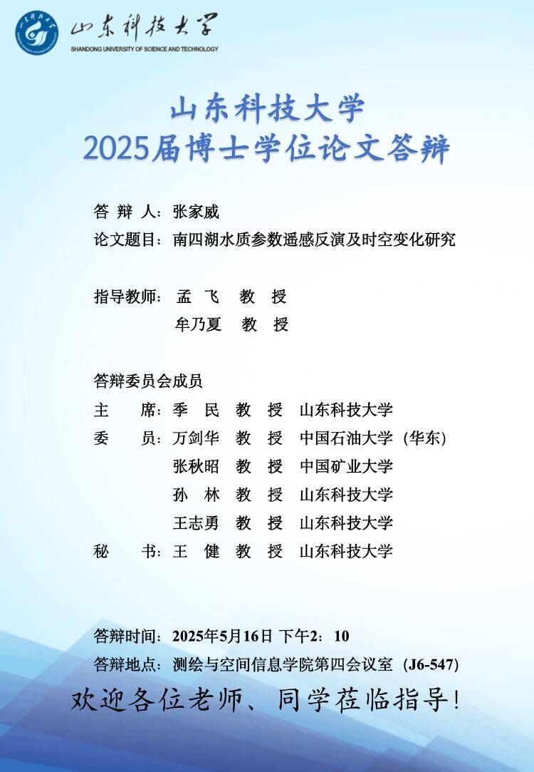 免费色情小说