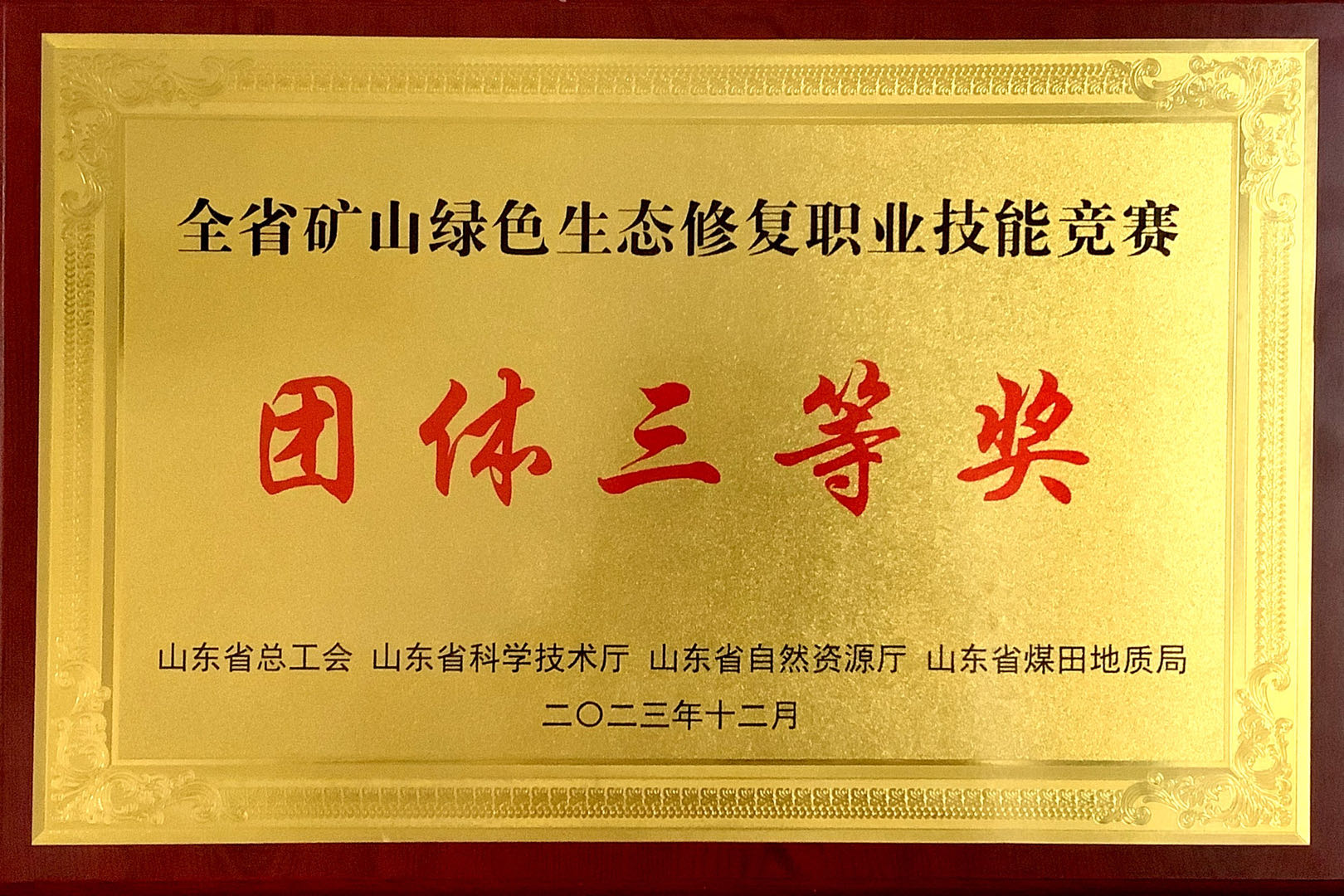免费色情小说