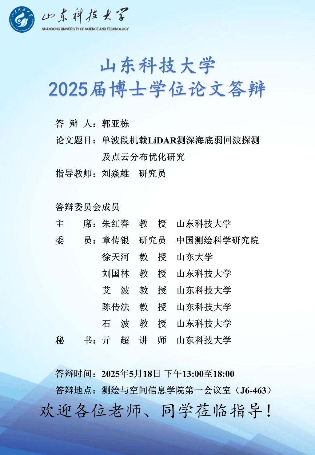 免费色情小说