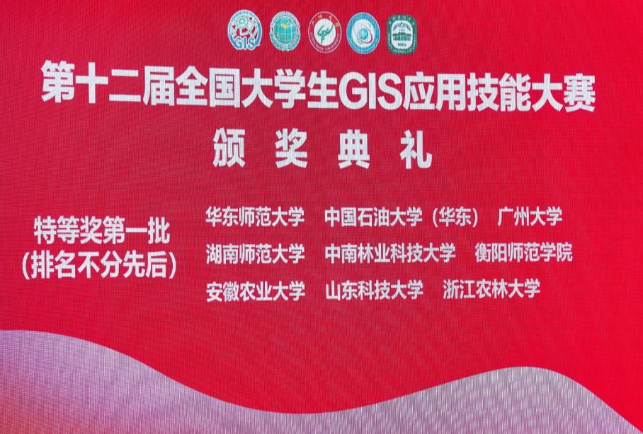 免费色情小说