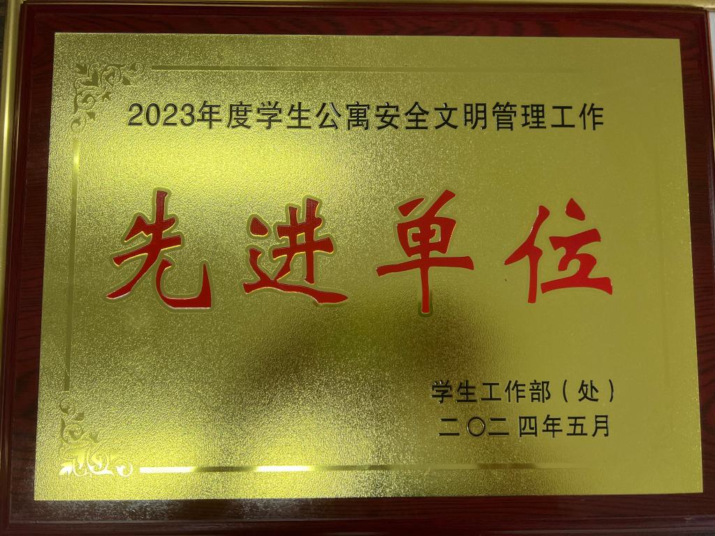免费色情小说