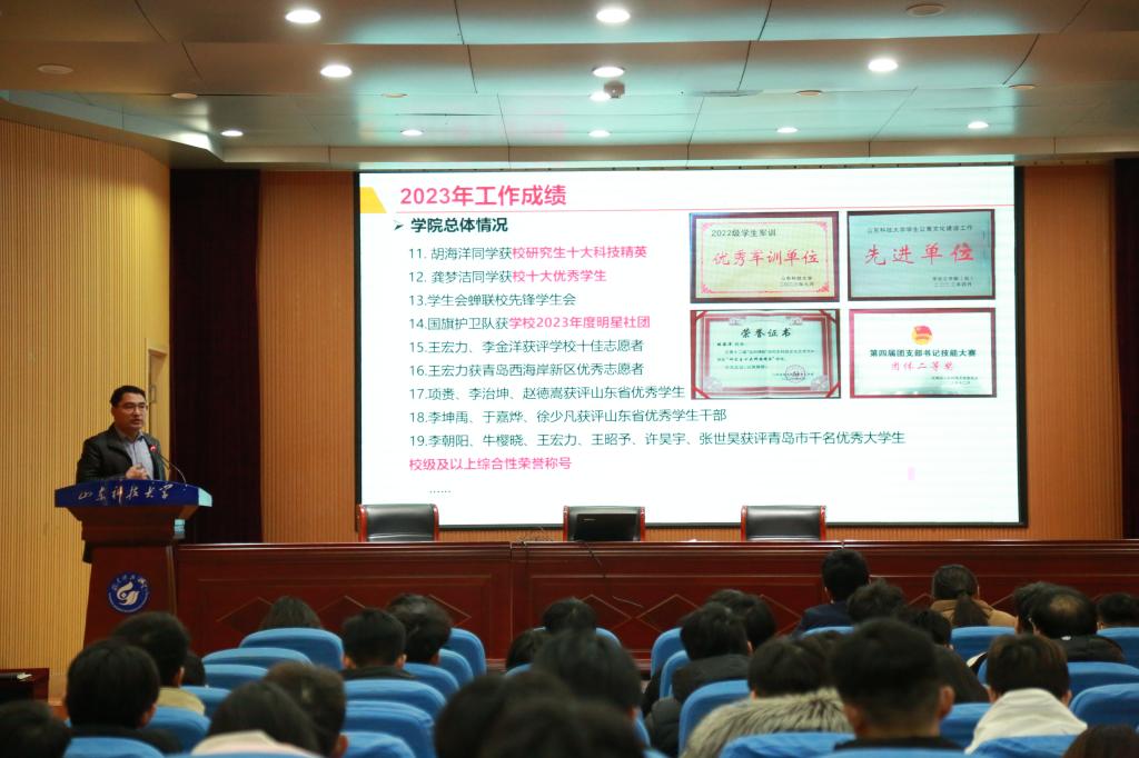 免费色情小说