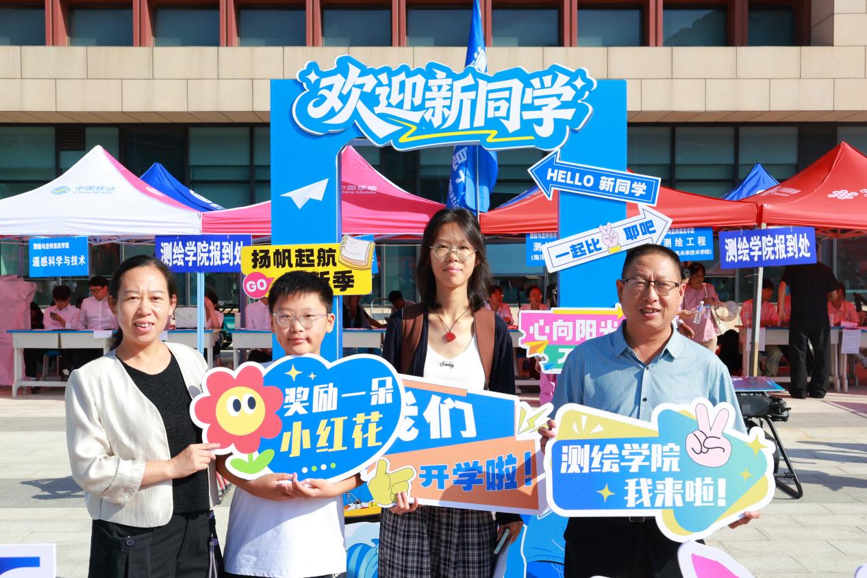免费色情小说
