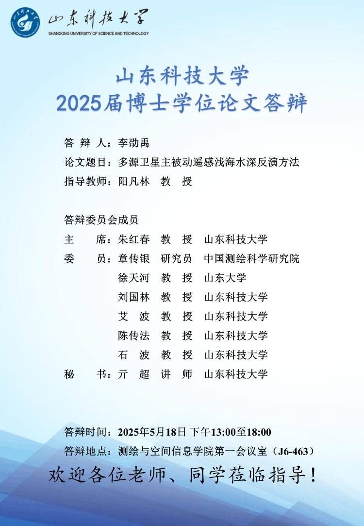 免费色情小说