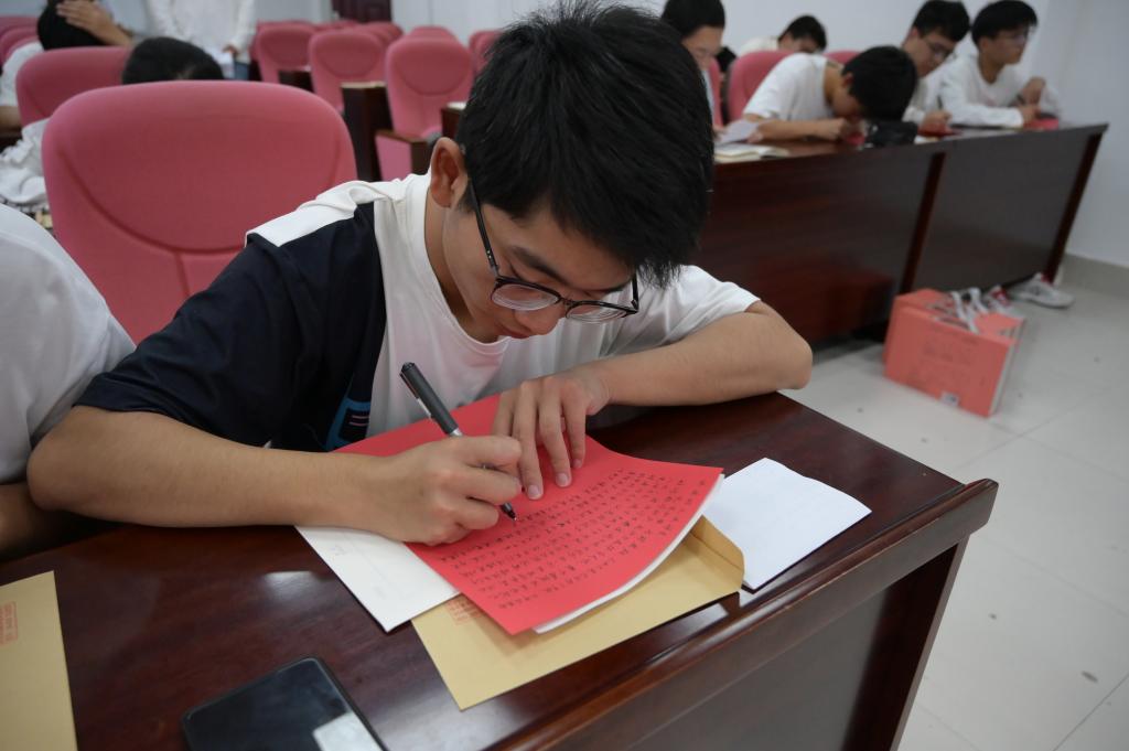 免费色情小说