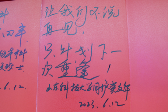免费色情小说